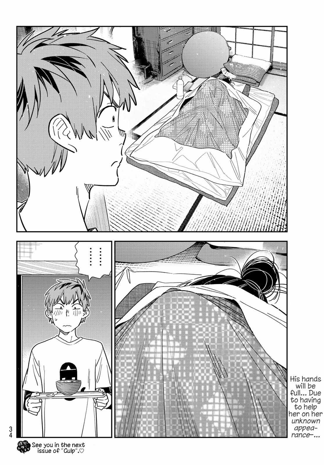 Rent a Girlfriend, Chapter 305 image 22